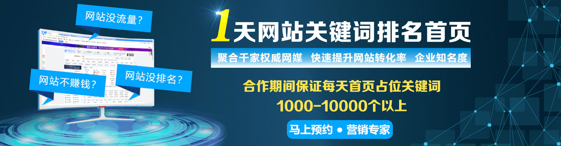 大寮信息流平台